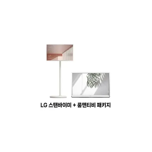 LG 스탠바이미 룸앤TV 27인치 68cm - [재고상품]