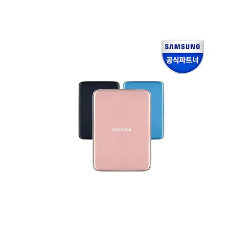 삼성 외장하드 H3 Portable USB 3.0 1TB - [박스파손]