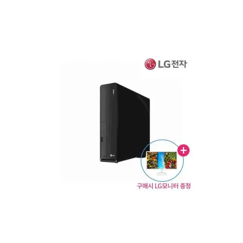 LG 데스크탑 슬림 코어i5 (8세대) 지포스 GT1030 SSD 듀얼하드 - [이월상품]