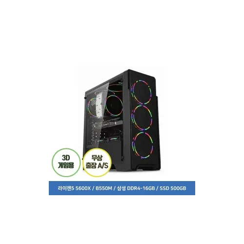 게이밍 조립PC TIMFA9201 라이젠5 5600X 16G 500G RTX3060Ti  케이스 화이트 or 블랙 랜덤 발송 - [재고상품]